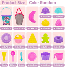 Load image into Gallery viewer, Sand Toy EIS Cupcake with Mesh Bag 24 Piece Beach Sandbox
