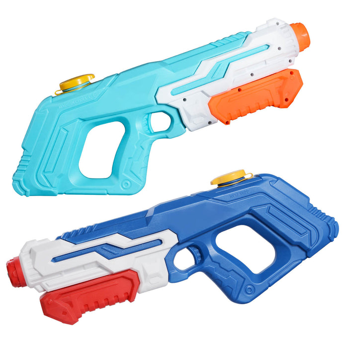 Water Gun, 2 Pack - GP TOYS